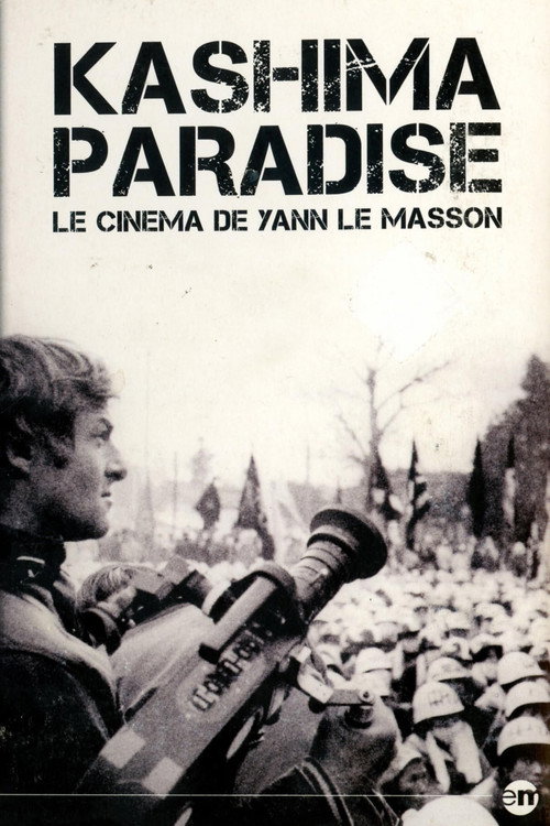 Kashima Paradise official trailer poster