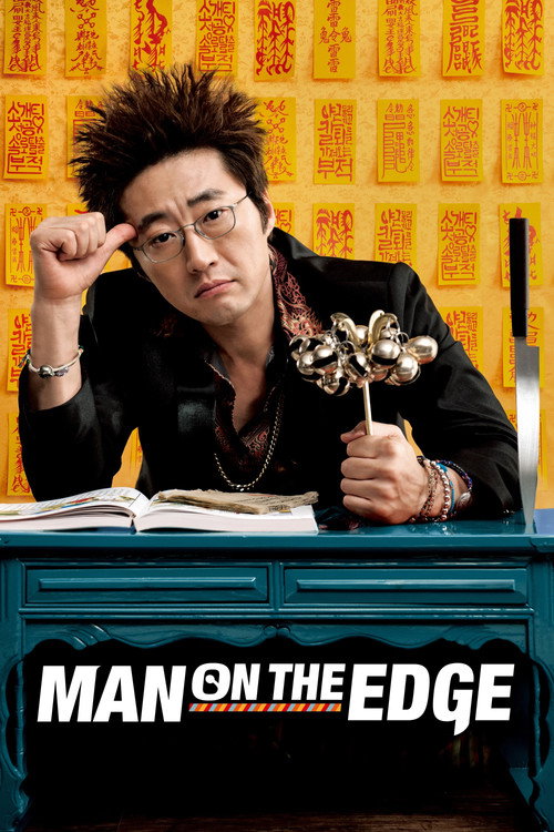 Man on the Edge official trailer poster