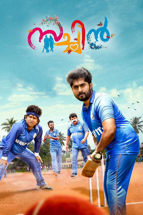 Sachin official trailer poster