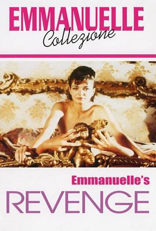 Emmanuelle's Revenge official trailer poster