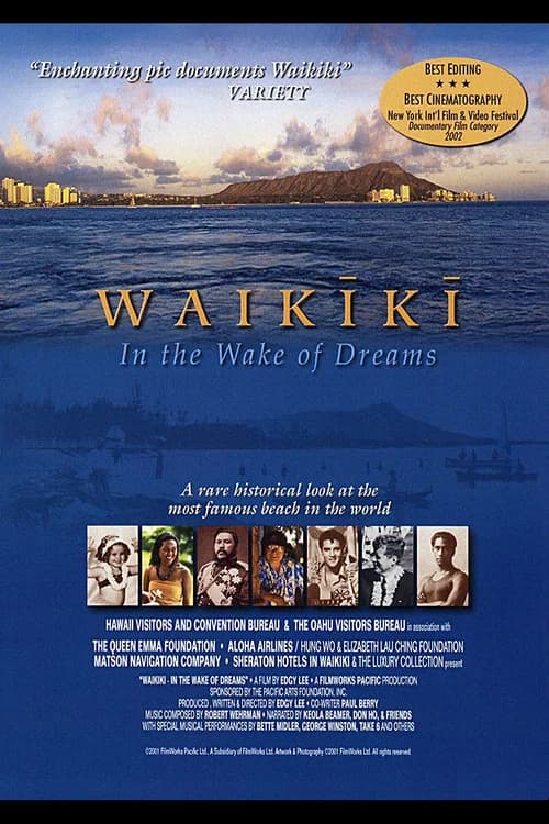 Waikiki: in the Wake of Dreams official trailer poster