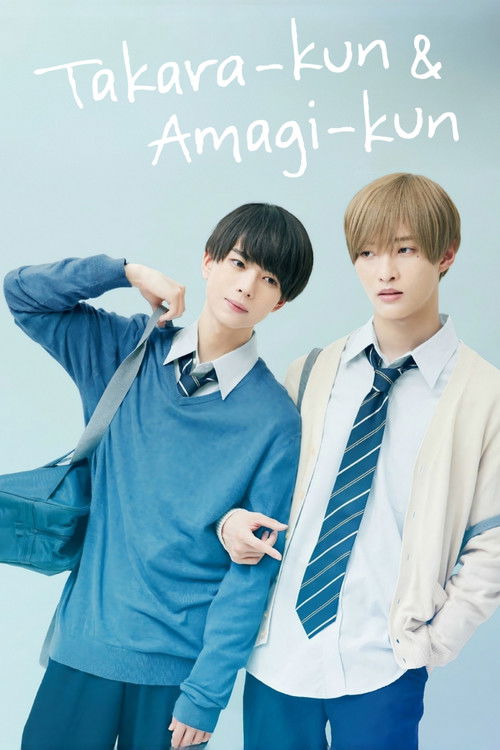 Takara-kun and Amagi-kun official trailer poster