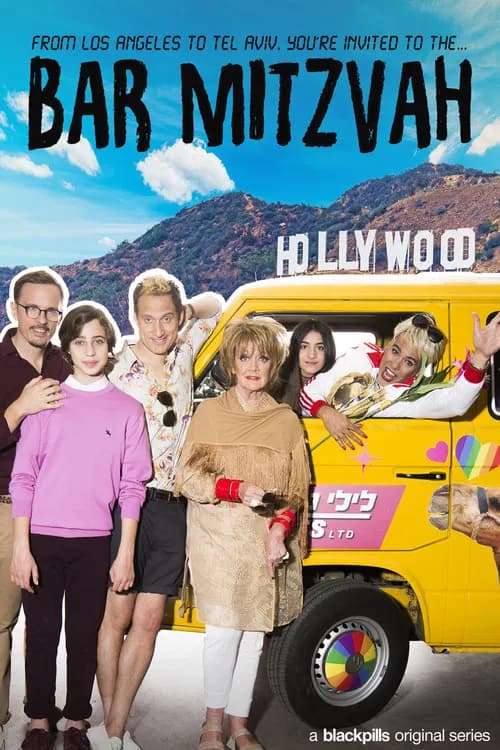 The Bar Mitzvah official trailer poster