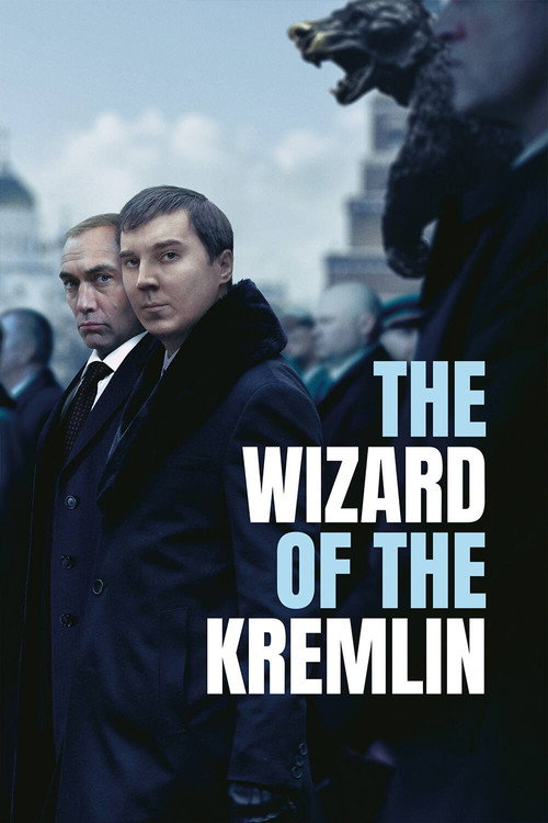 The Wizard of the Kremlin official trailer poster