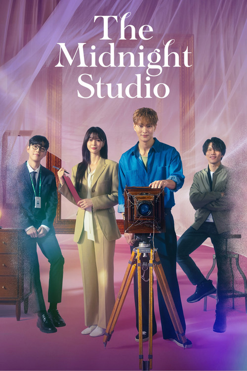 The Midnight Studio official trailer poster