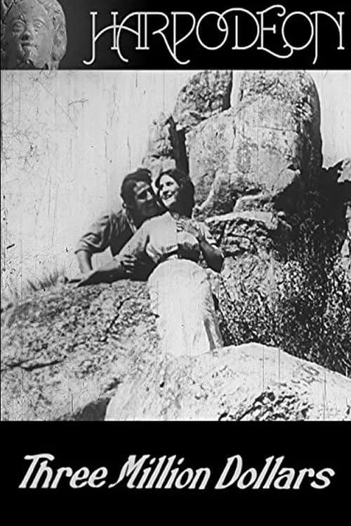 Three Million Dollars official trailer poster