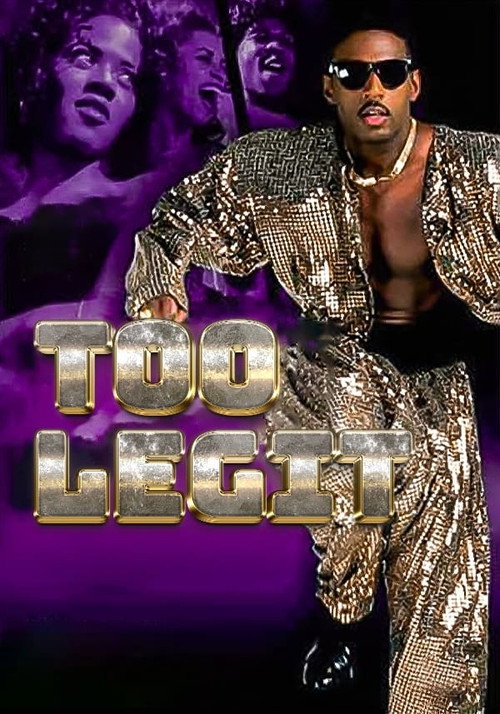 Too Legit: The MC Hammer Story official trailer poster