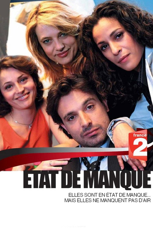 Foursome official trailer poster