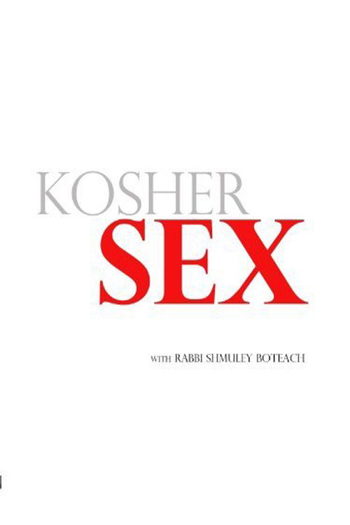 Kosher Sex official trailer poster