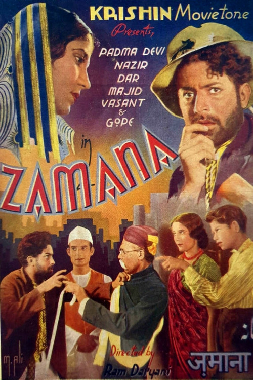 Zamana official trailer poster