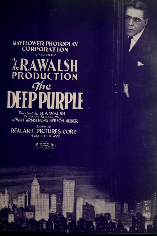 The Deep Purple official trailer poster