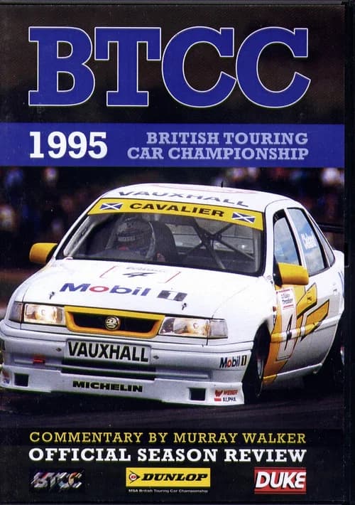 BTCC 1995 Review official trailer poster