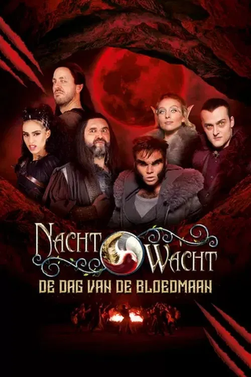Nachtwacht: De Dag van de Bloedmaan official trailer poster
