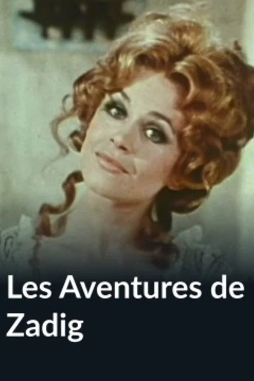 The Adventures of Zadig official trailer poster
