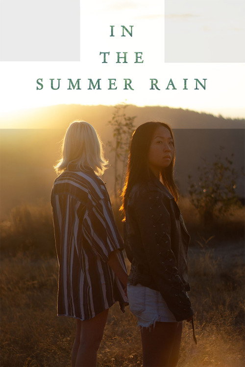 In the Summer Rain official trailer poster