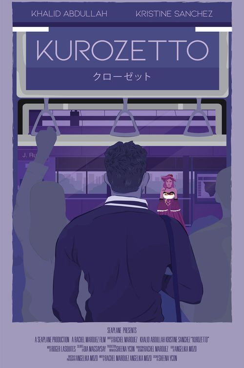 Kurozetto official trailer poster