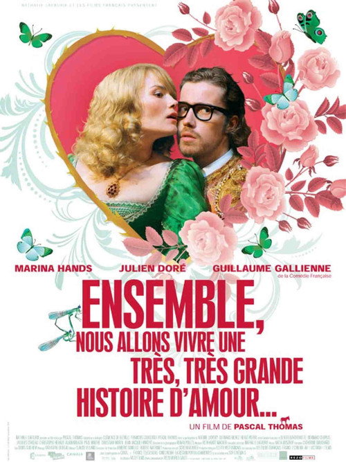 A Very Very Beautiful Love Story official trailer poster