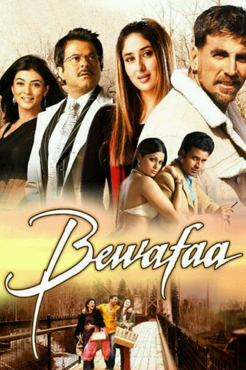 Bewafaa official trailer poster