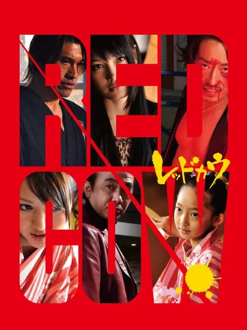 Red Cow official trailer poster