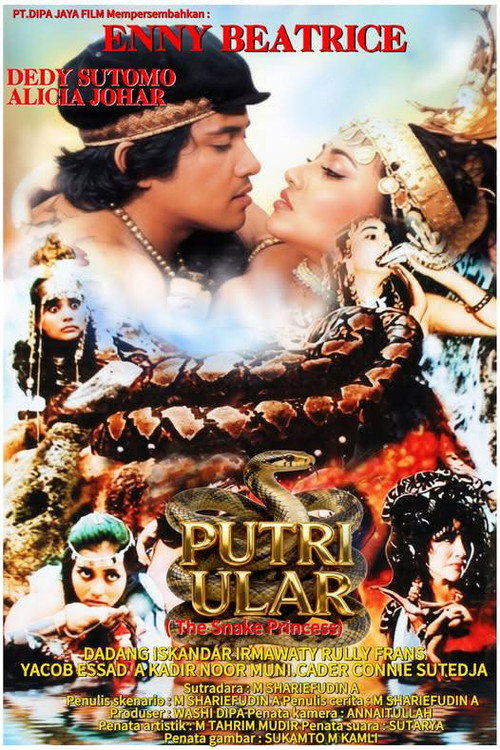 Snake Princess official trailer poster
