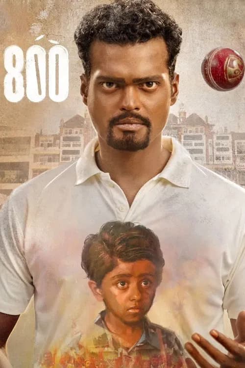 800 official trailer poster