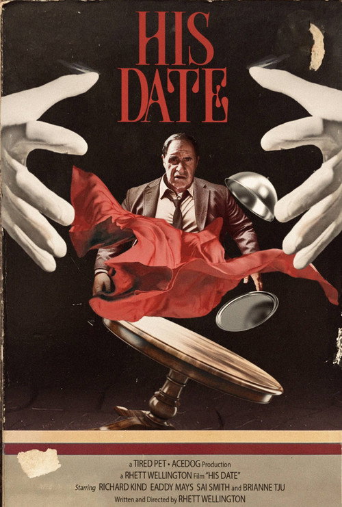His Date official trailer poster