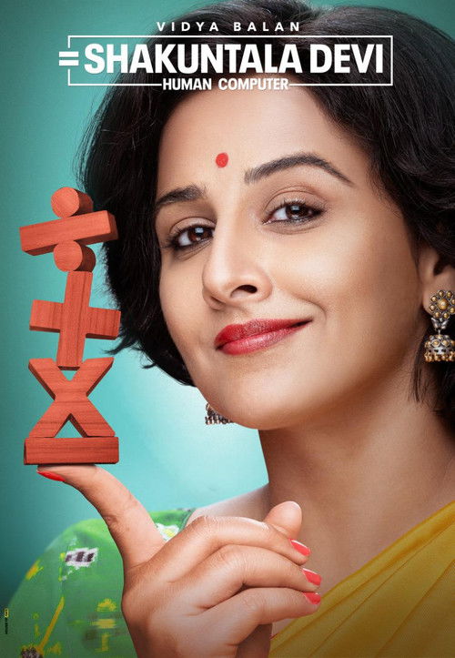 Shakuntala Devi official trailer poster