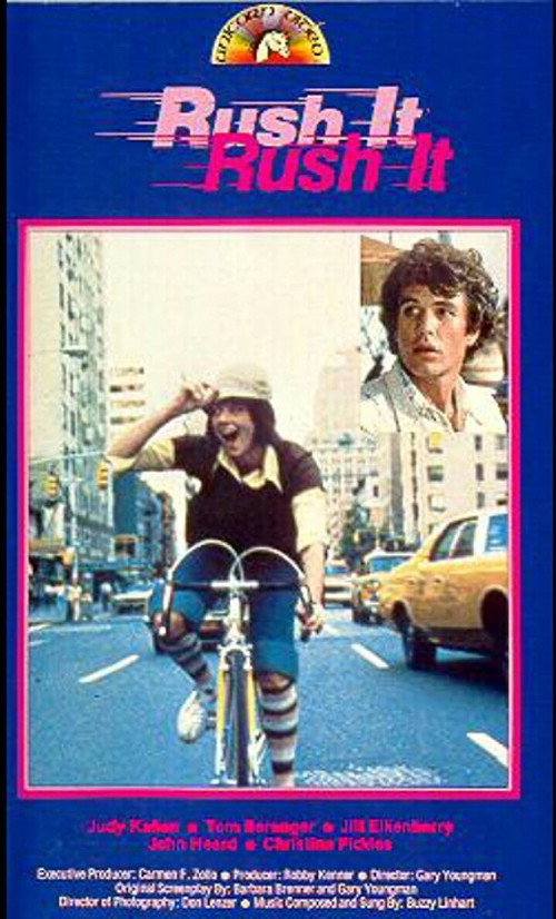 Rush It official trailer poster