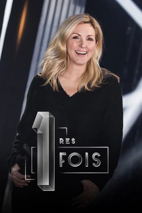 1res fois official trailer poster