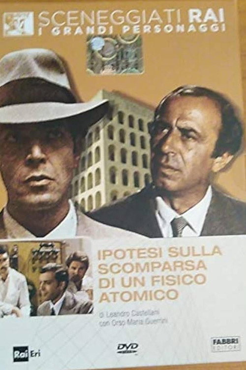 Ipotesi sulla scomparsa di un fisico atomico official trailer poster