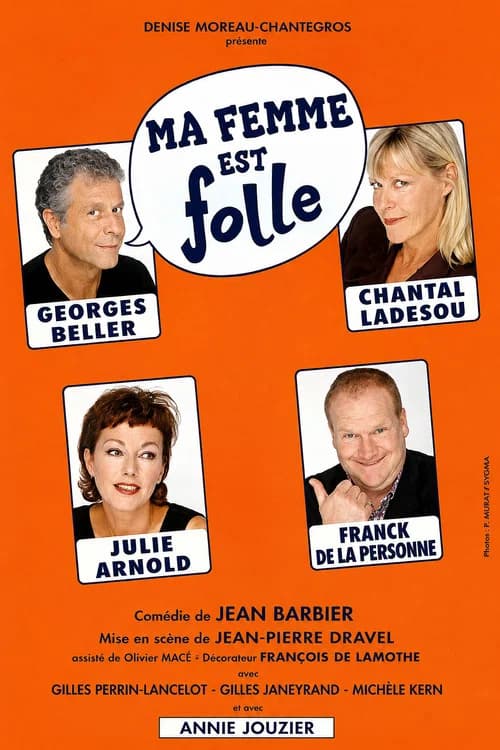 Ma femme est folle official trailer poster