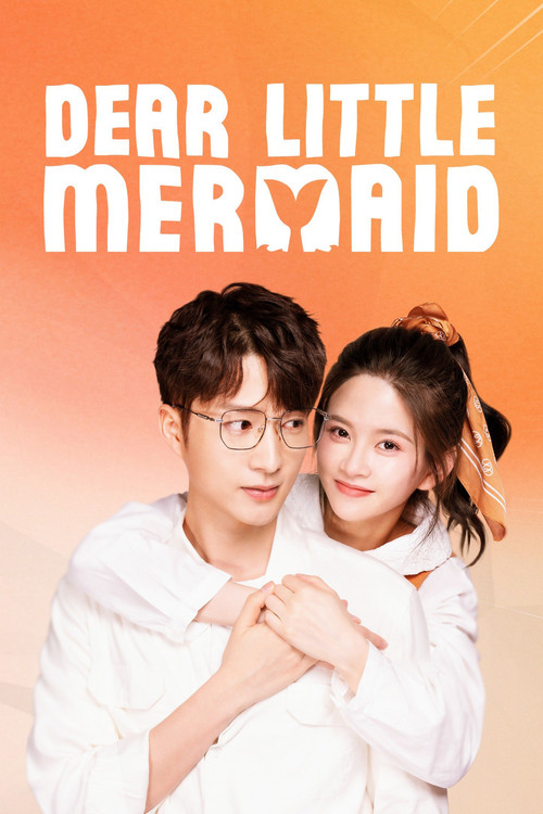 Dear Little Mermaid official trailer poster