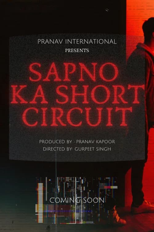Sapno Ka Short Circuit official trailer poster