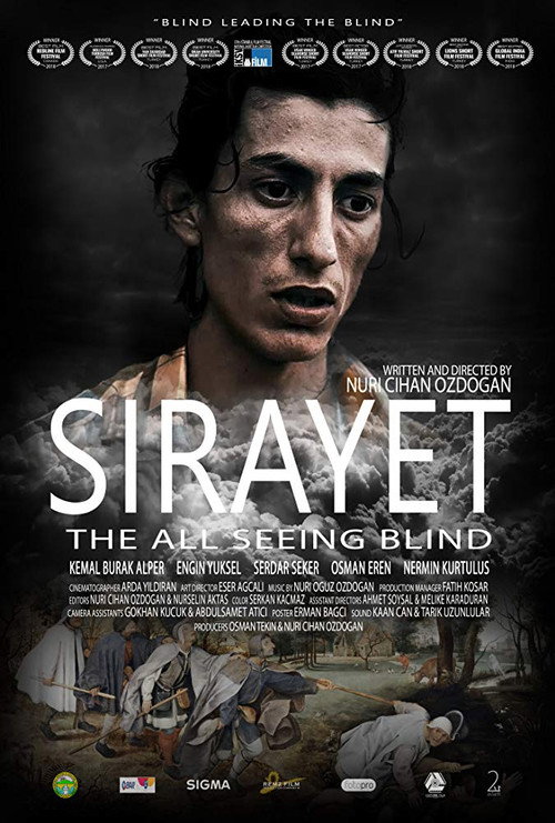 The All Seeing Blind official trailer poster