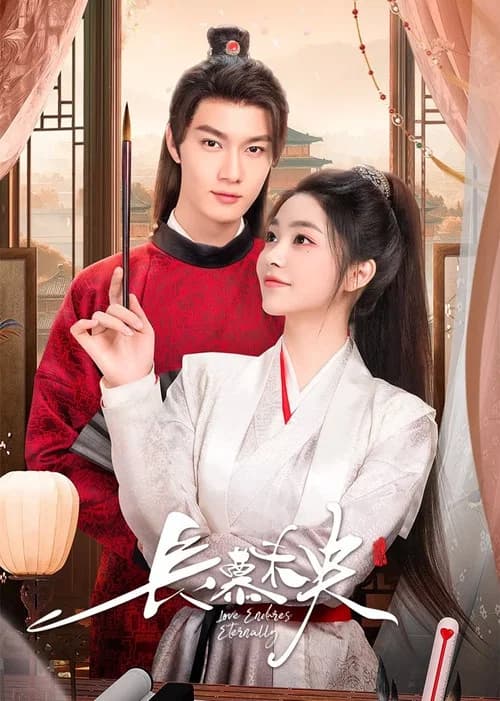 Love Endures Eternally official trailer poster