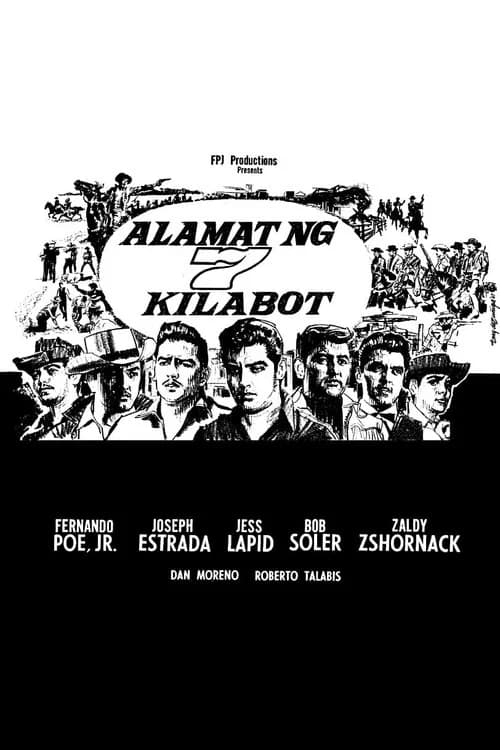 Alamat Ng 7 Kilabot official trailer poster