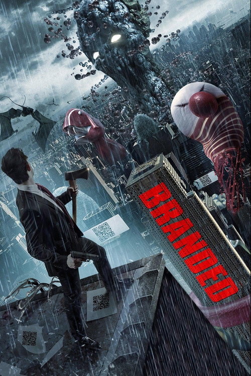 Branded official trailer poster