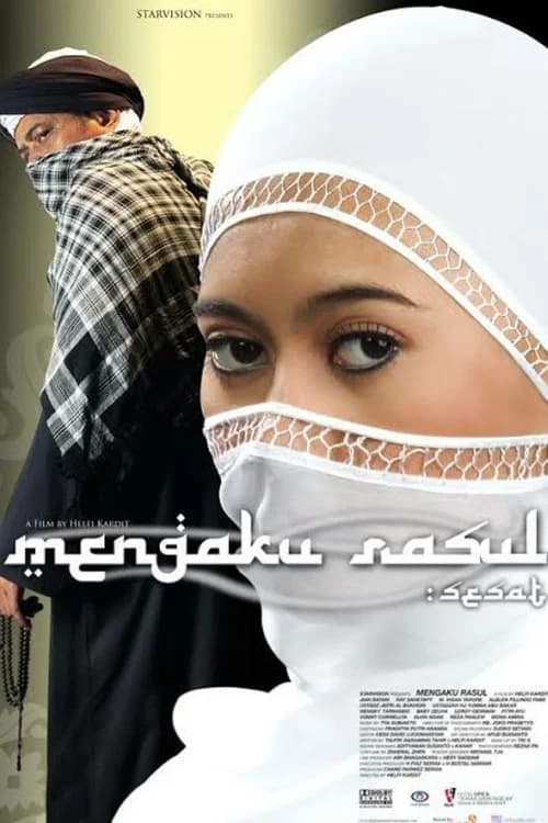The Self-Claimed Prophet official trailer poster