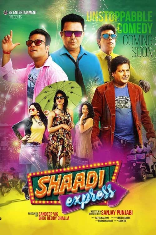 Shaadi Express official trailer poster