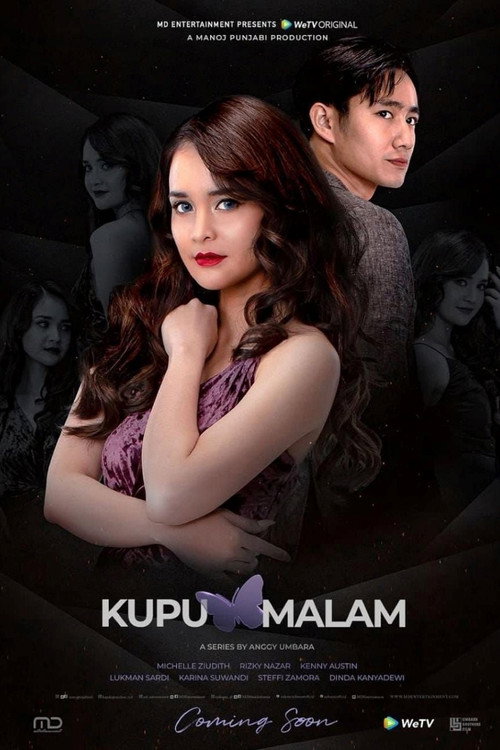 Butterfly of the Nights official trailer poster