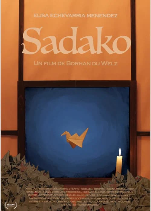 Sadako official trailer poster