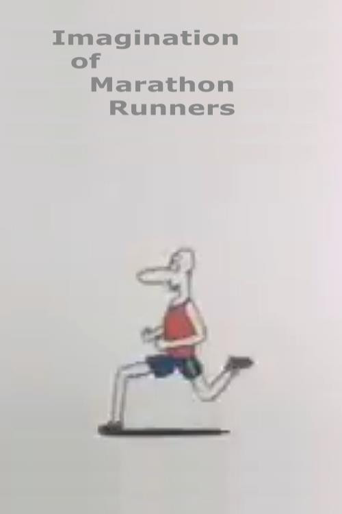 Imagination of Marathon Runners official trailer poster