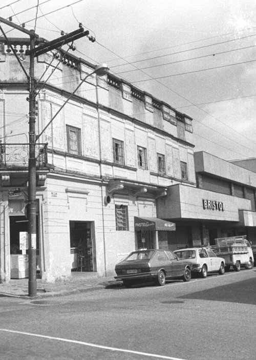 Cinemas de Rua de Curitiba official trailer poster