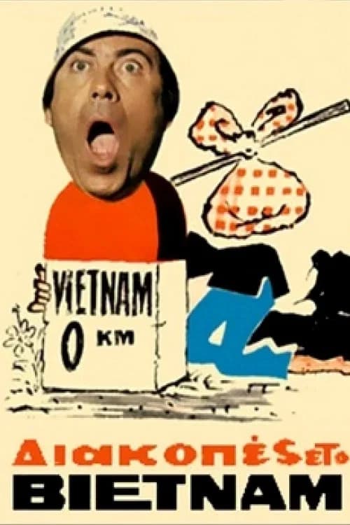 Holidays in Vietnam official trailer poster