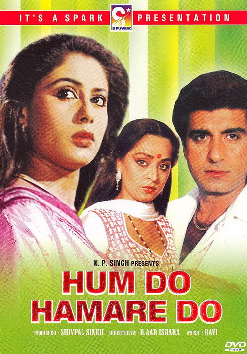 Hum Do Hamare Do official trailer poster