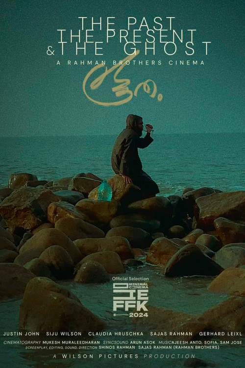 The Past, the Present & the Ghost official trailer poster
