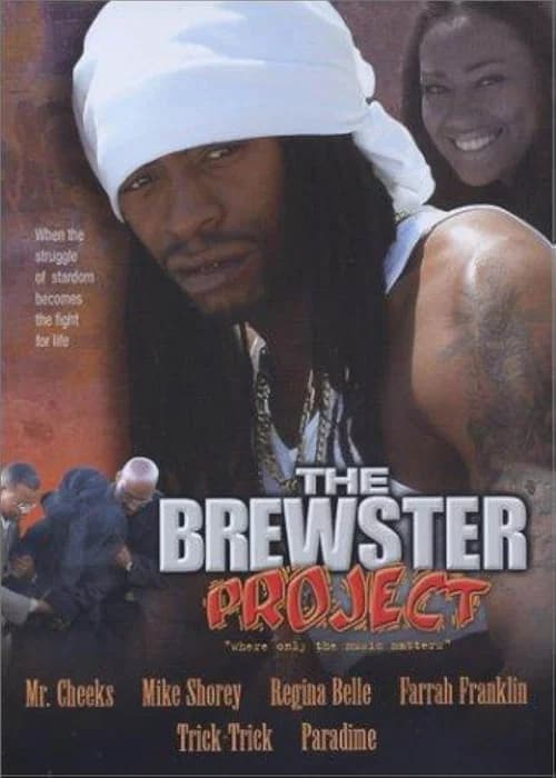 The Brewster Project official trailer poster