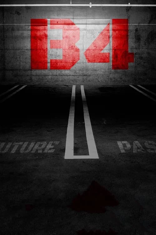 B4 official trailer poster