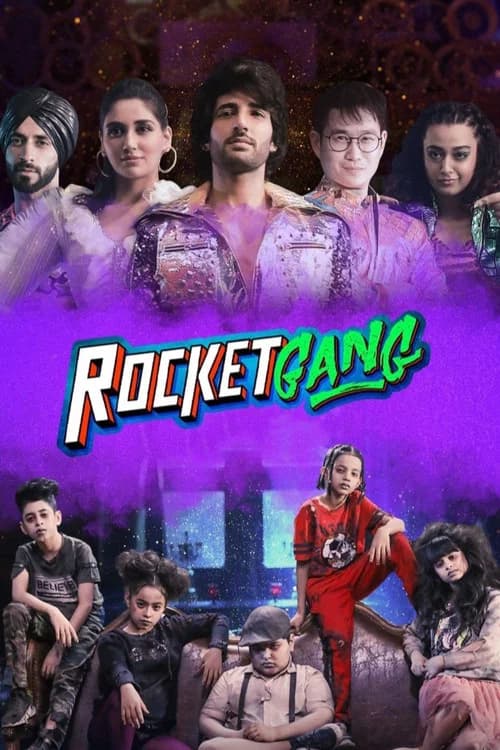 Rocket Gang official trailer poster