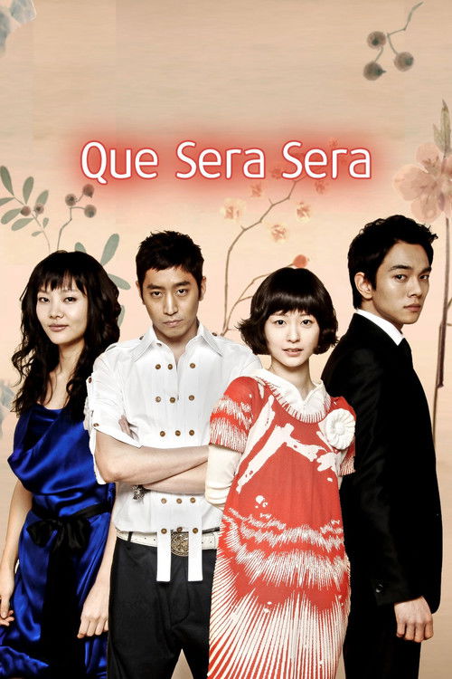 Que Sera Sera official trailer poster